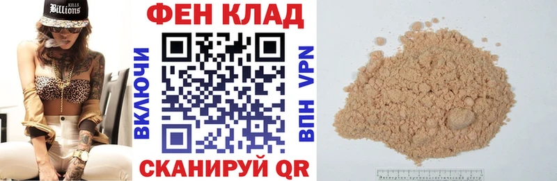 Amphetamine 98%  где купить наркотик  мега ссылки  Верхняя Тура 