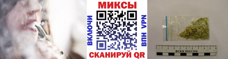 БУТИРАТ бутик Верхняя Тура