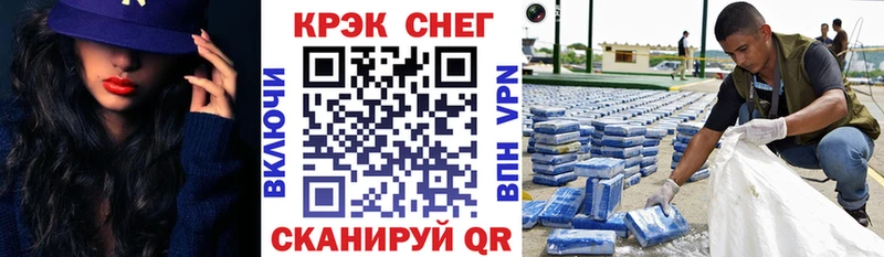 COCAIN 98%  Верхняя Тура 