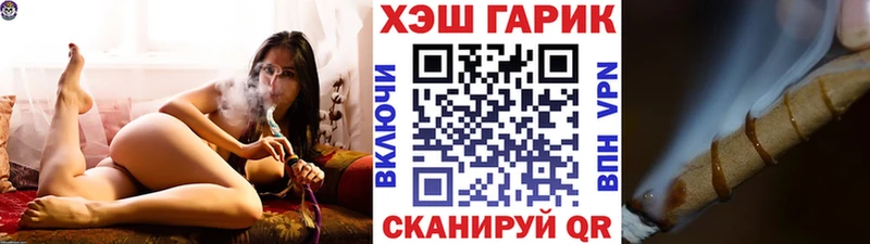 Гашиш хэш  где продают   Верхняя Тура 