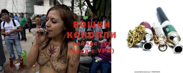 мяу мяу мука Богородск