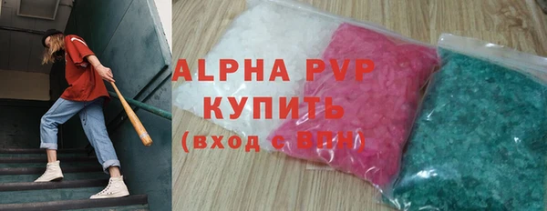 метамфетамин Богданович