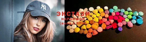 метамфетамин Богданович