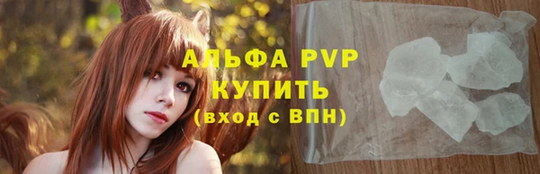 метамфетамин Богданович