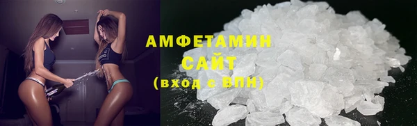 прущая мука Болохово