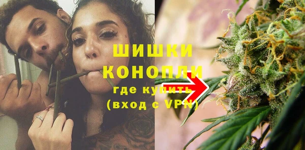 MDMA Premium VHQ Богородицк