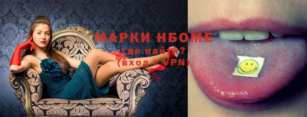 МДПВ Болхов