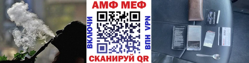 цены наркотик  Верхняя Тура  МЕТАМФЕТАМИН мет 